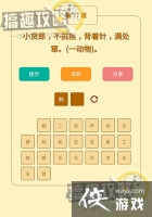 ���߲������17���