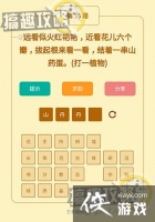 ���߲������16���