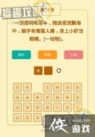 ���߲������14���