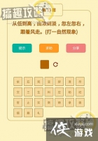 ���߲������13���