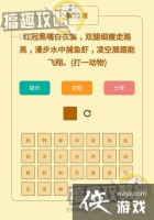 ���߲������12���