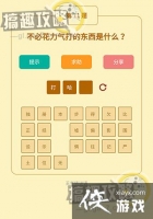 ���߲������11���