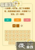 ���߲������8���