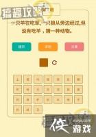 ���߲������7���