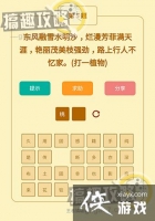 ���߲������5���