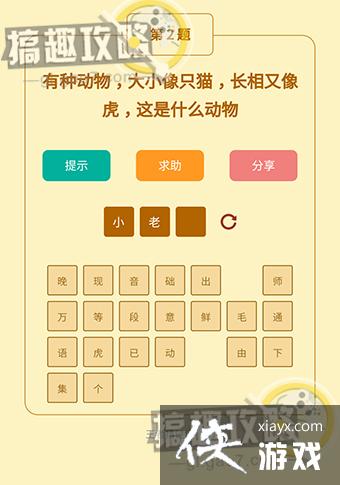 ���߲������2���