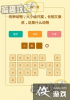 ���߲������2���