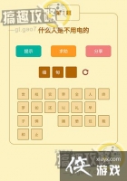 ���߲������