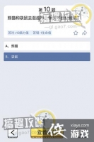 �Խת���10�ش�