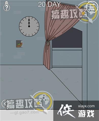 Ѱ���ȹ�����ս��20�ع���