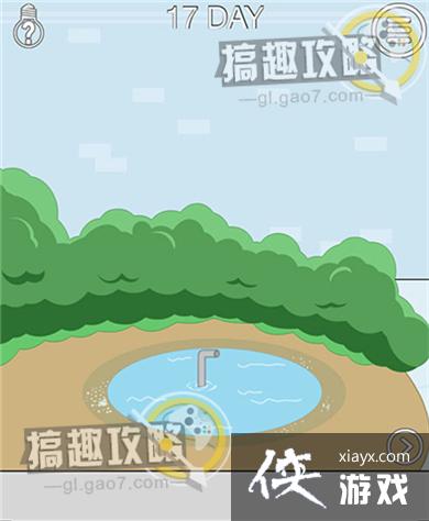 Ѱ���ȹ�����ս��17�ع���