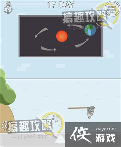 Ѱ���ȹ�����ս��17�ع���