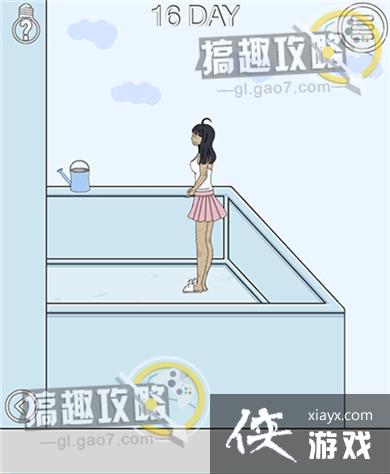 Ѱ���ȹ�����ս��16�ع���