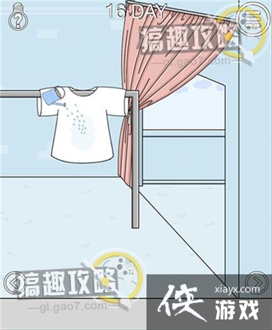 Ѱ���ȹ�����ս��16�ع���