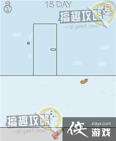 Ѱ���ȹ�����ս��15�ع���