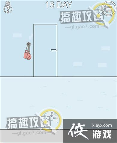 Ѱ���ȹ�����ս��15�ع���