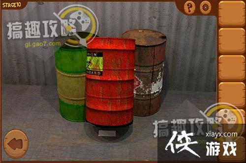 逃出火车站第10关攻略 逃出火车站第10关攻略