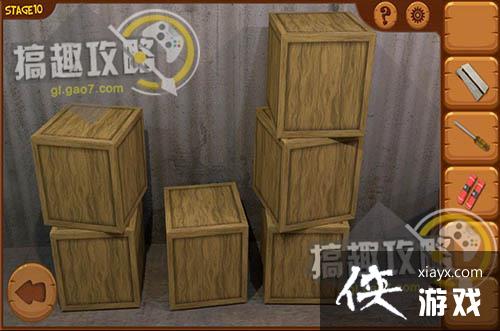 逃出火车站第10关攻略 逃出火车站第10关攻略