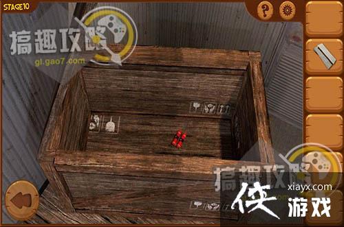 逃出火车站第10关攻略 逃出火车站第10关攻略