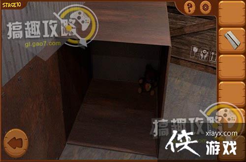 逃出火车站第10关攻略 逃出火车站第10关攻略