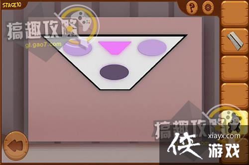 逃出火车站第10关攻略 逃出火车站第10关攻略