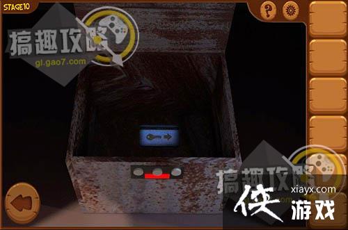 逃出火车站第10关攻略 逃出火车站第10关攻略