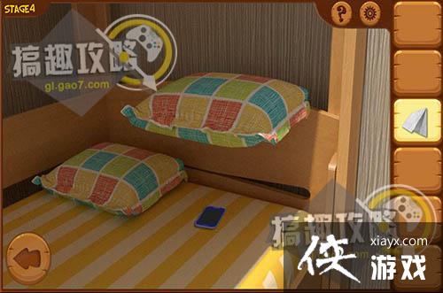 �ӳ���վ��4�ع���