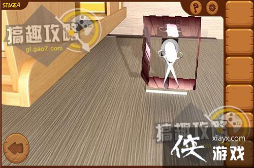 �ӳ���վ��4�ع���