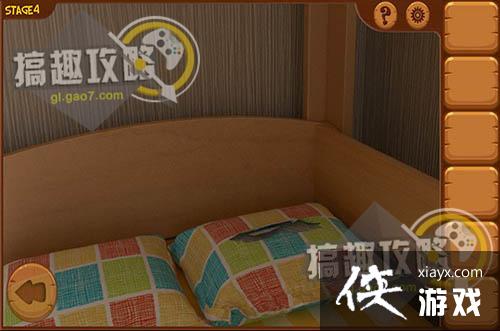 �ӳ���վ��4�ع���