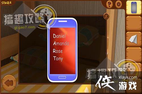 �ӳ���վ��4�ع���