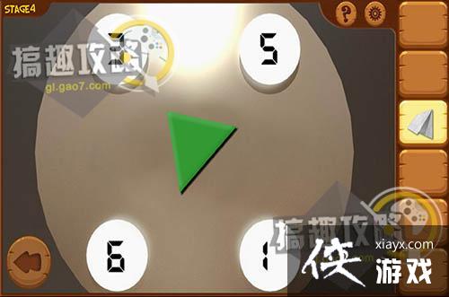 �ӳ���վ��4�ع���