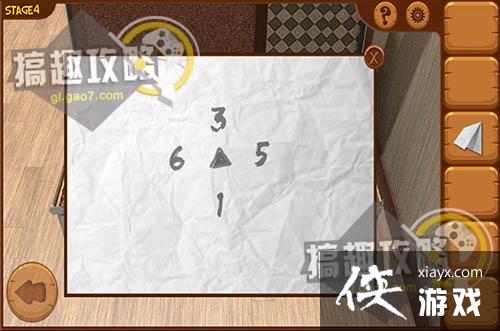 �ӳ���վ��4�ع���