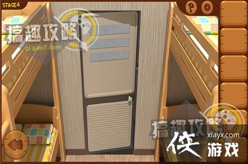 �ӳ���վ��4�ع���