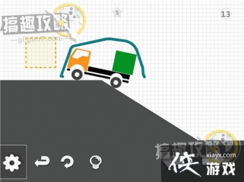 �������ܵ����13�ع���