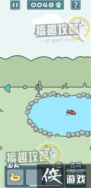 �����èè2��20�ع���