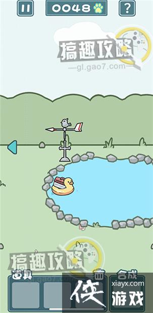 �����èè2��20�ع���