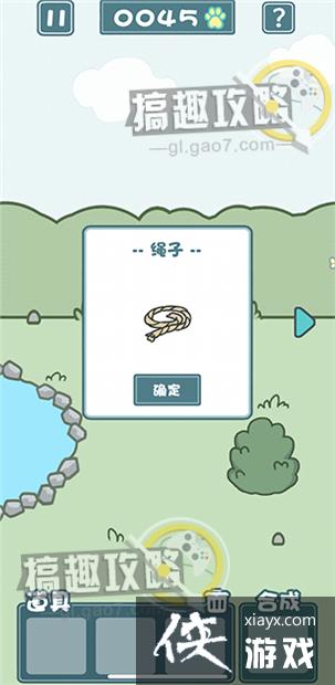 �����èè2��19�ع���