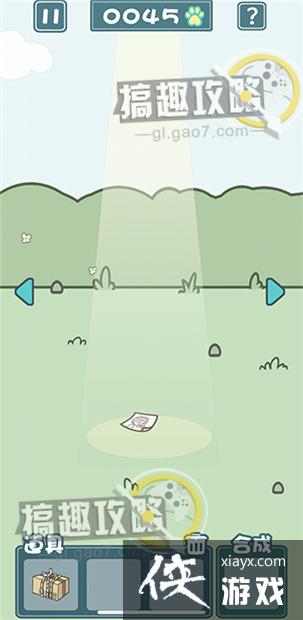 �����èè2��19�ع���