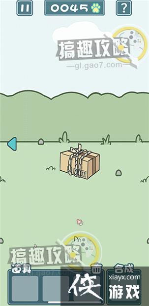 �����èè2��19�ع���