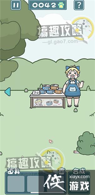 �����èè2��18�ع���