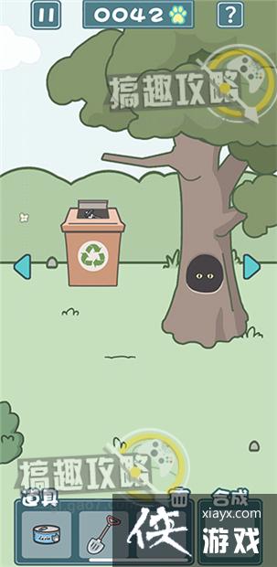 �����èè2��18�ع���