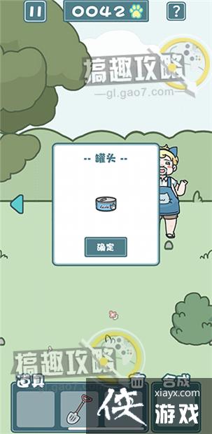 �����èè2��18�ع���