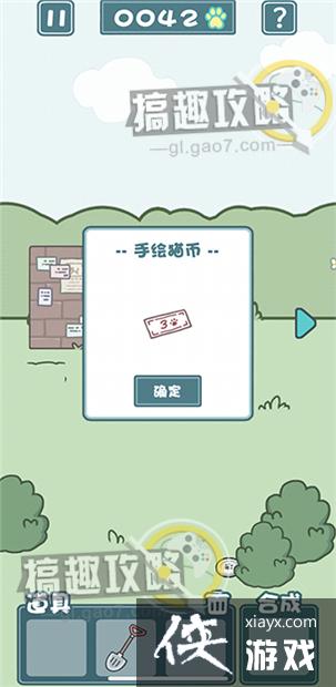 �����èè2��18�ع���