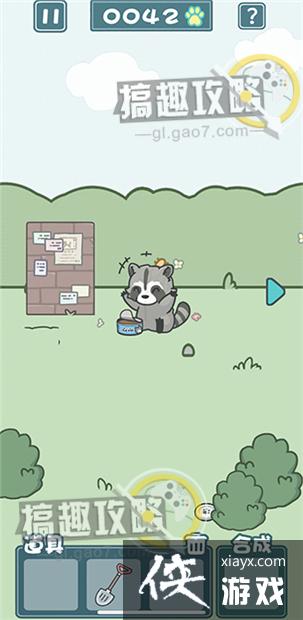 �����èè2��18�ع���