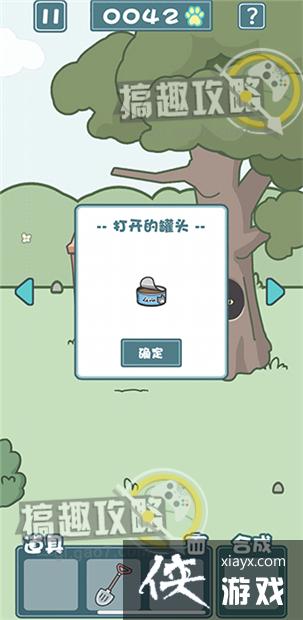 �����èè2��18�ع���