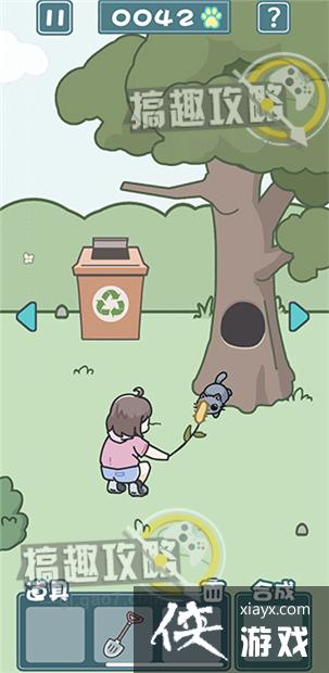 �����èè2��18�ع���