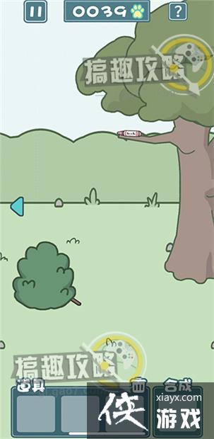 �����èè2��17�ع���