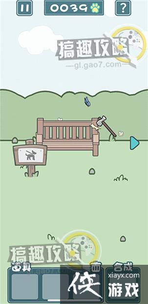 �����èè2��17�ع���