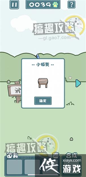 �����èè2��17�ع���