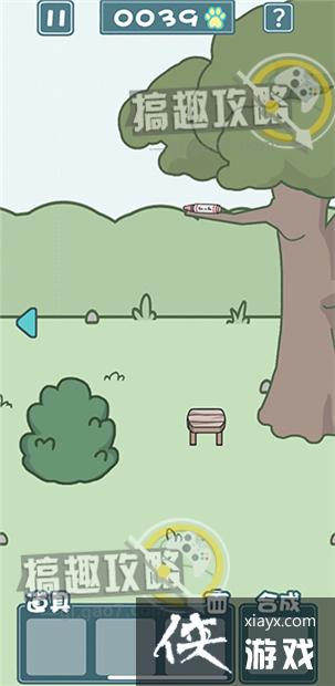 �����èè2��17�ع���